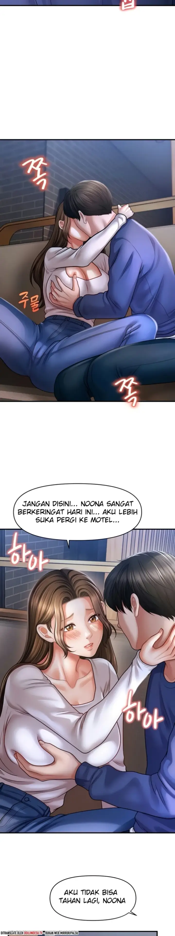 image-komik-conquer-women-with-hypnosis-chapter-42-20/25