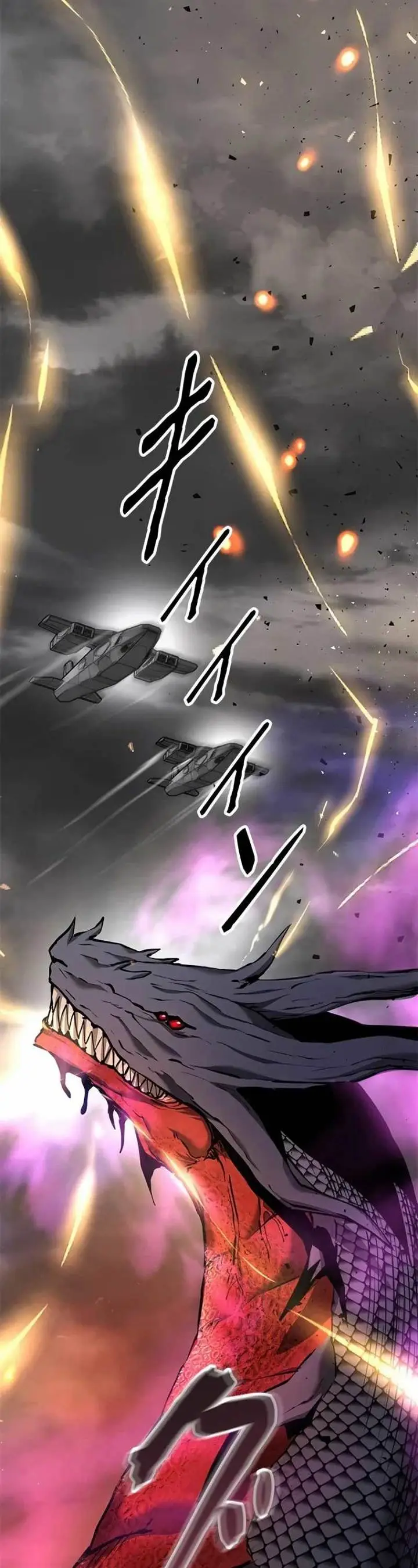 image-komik-conquering-the-game-with-the-strongest-webnovel-characters-chapter-4-1/110