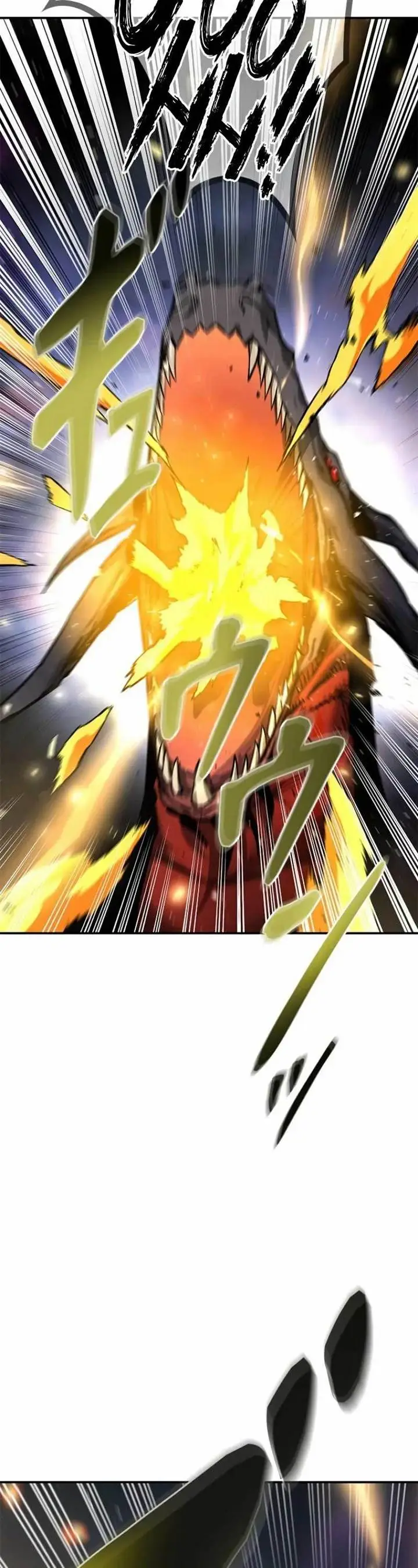 image-komik-conquering-the-game-with-the-strongest-webnovel-characters-chapter-4-3/110