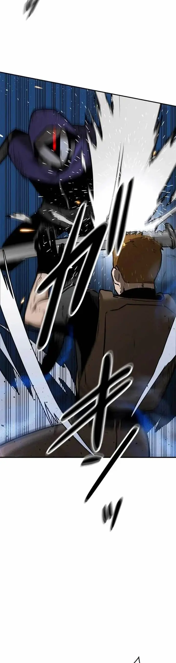 image-komik-conquering-the-game-with-the-strongest-webnovel-characters-chapter-4-75/110