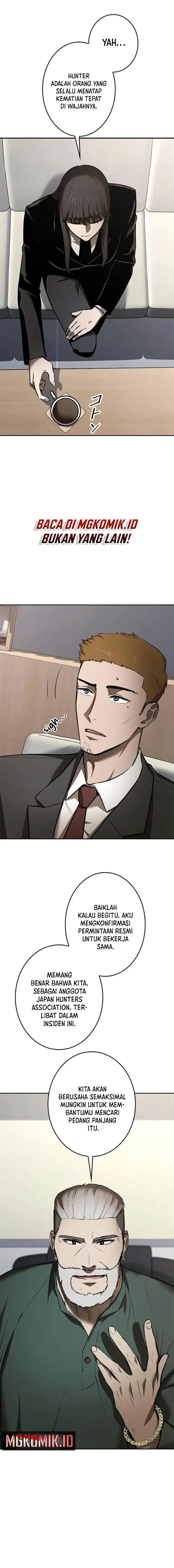 image-komik-conquering-the-game-with-the-strongest-webnovel-characters-chapter-7-7/26
