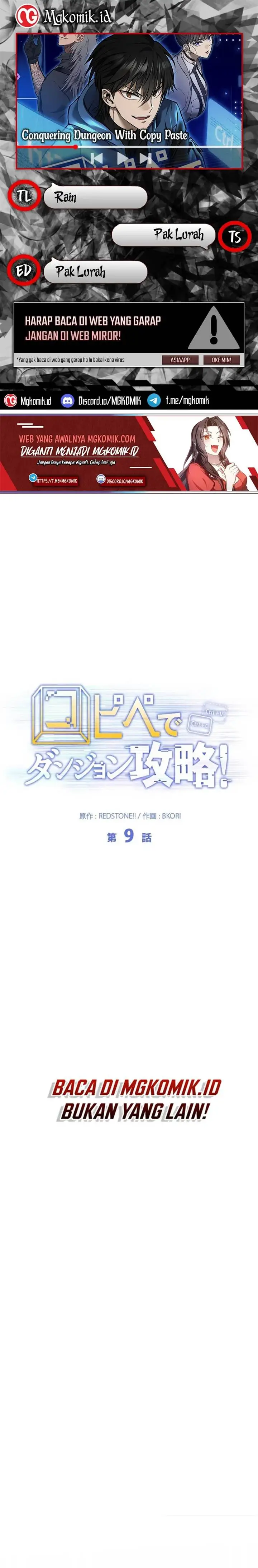 image-komik-conquering-the-game-with-the-strongest-webnovel-characters-chapter-9-0/37