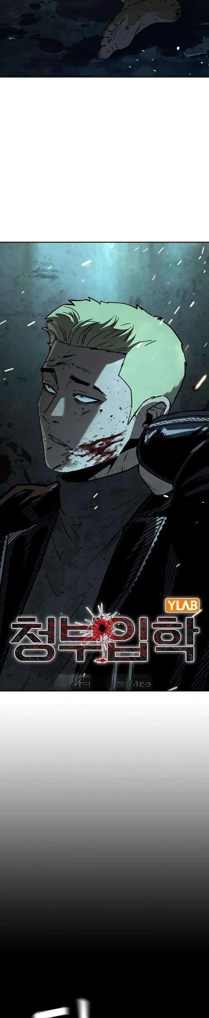 image-komik-contract-killer-enrollment-chapter-4-7/104