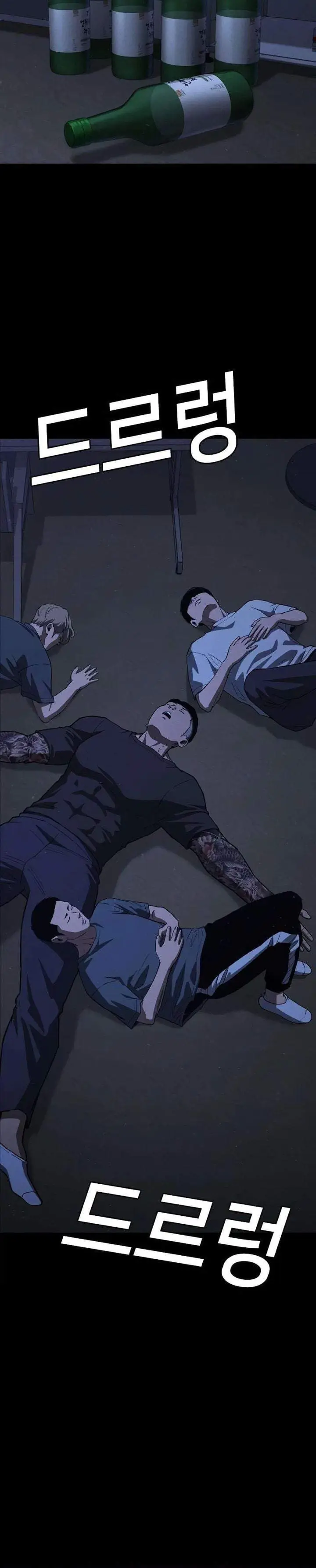 image-komik-contract-killer-enrollment-chapter-4-72/104