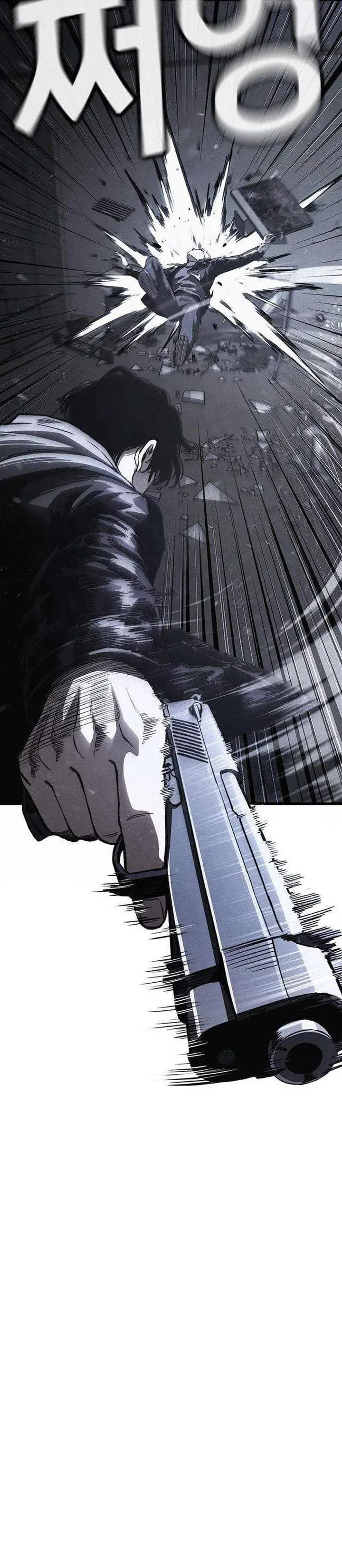 image-komik-contract-killer-enrollment-chapter-5-41/121
