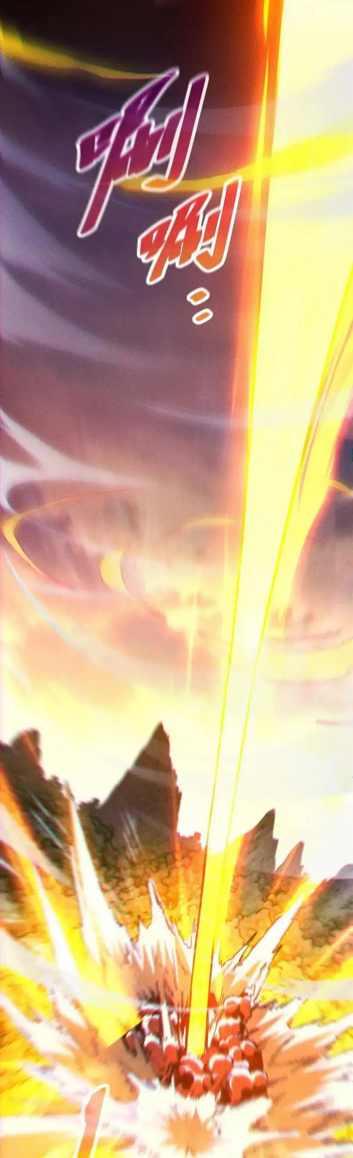 image-komik-contracted-all-ancient-divine-weapons-chapter-1-3/89