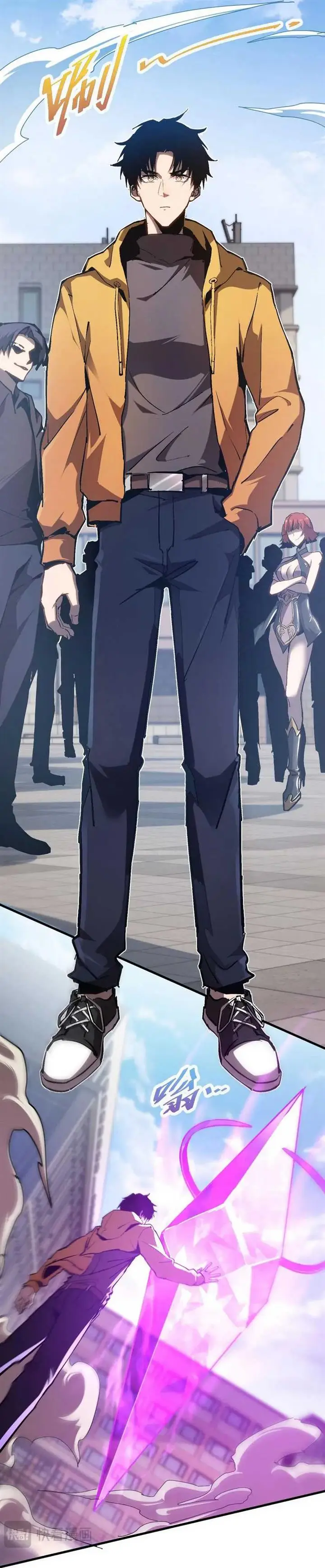 image-komik-contracted-all-ancient-divine-weapons-chapter-1-32/89