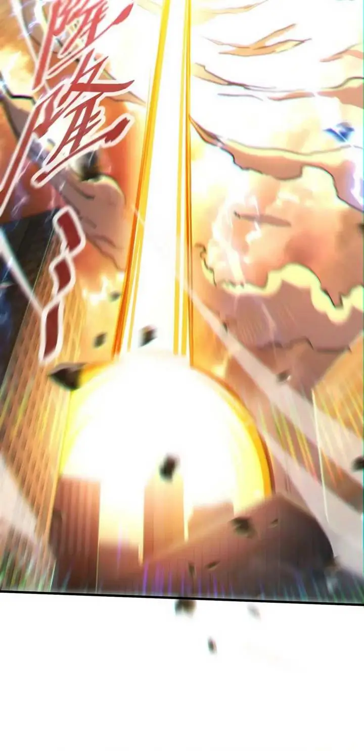 image-komik-contracted-all-ancient-divine-weapons-chapter-1-38/89