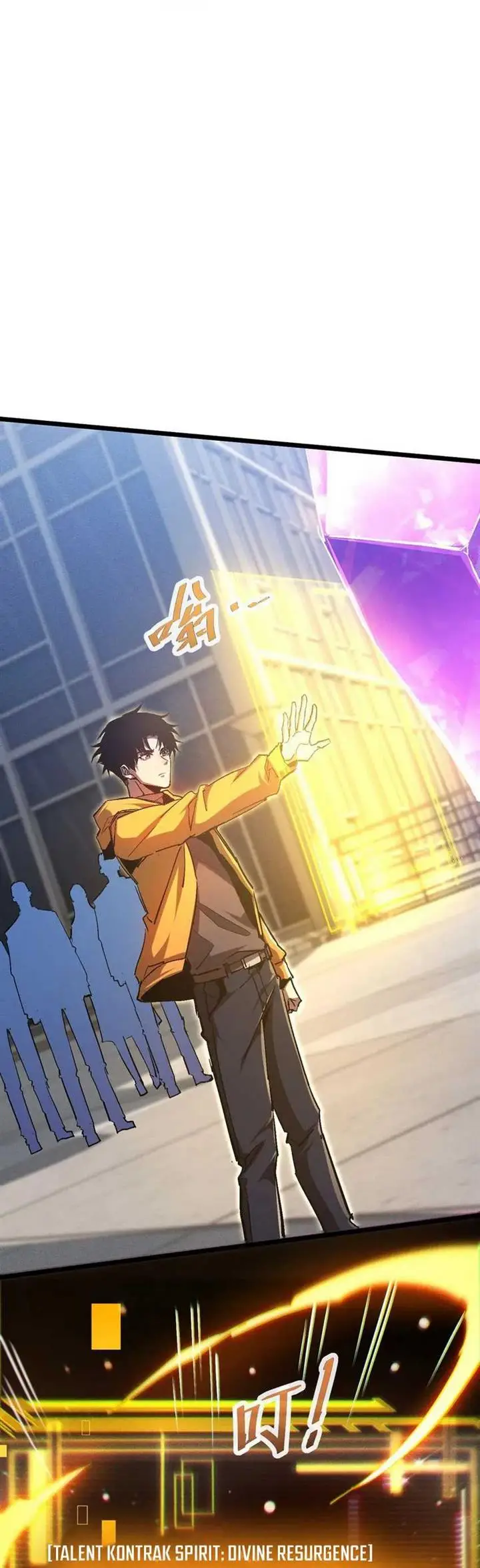 image-komik-contracted-all-ancient-divine-weapons-chapter-1-44/89