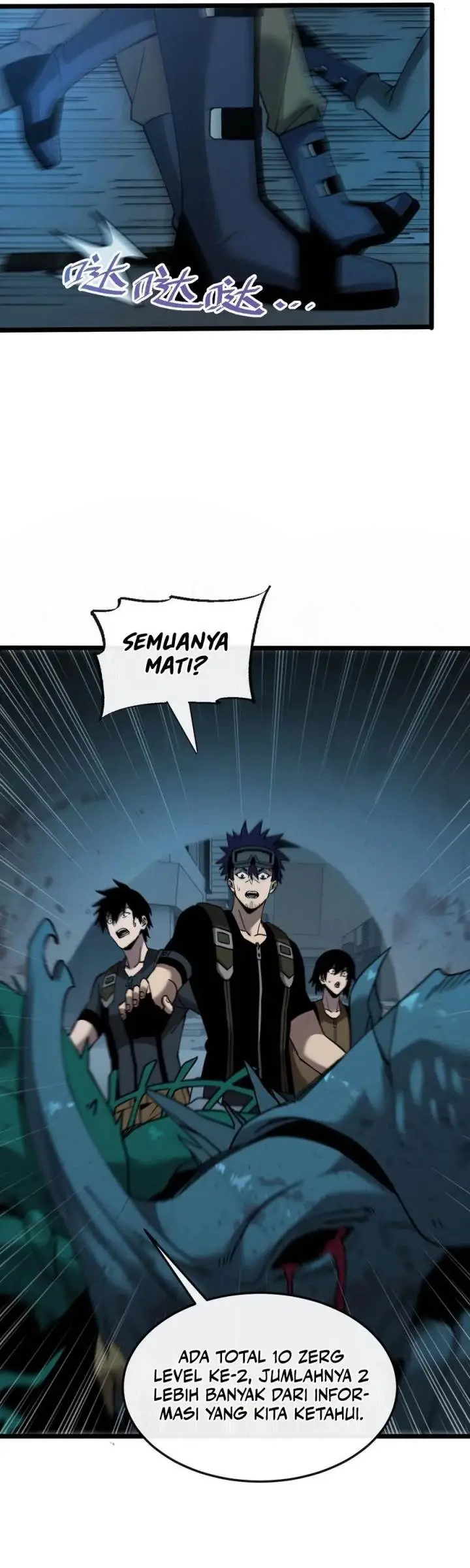 image-komik-contracted-all-ancient-divine-weapons-chapter-10-5/37