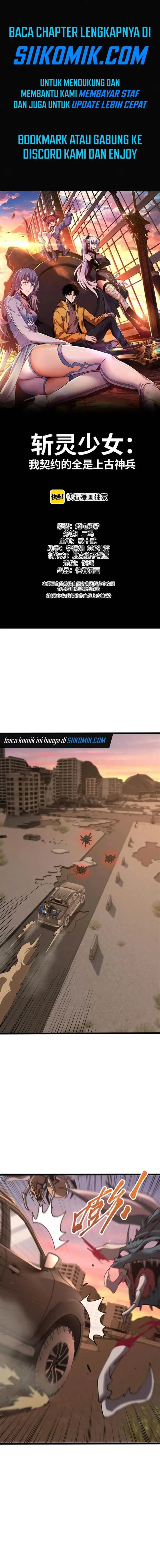 image-komik-contracted-all-ancient-divine-weapons-chapter-11-0/12