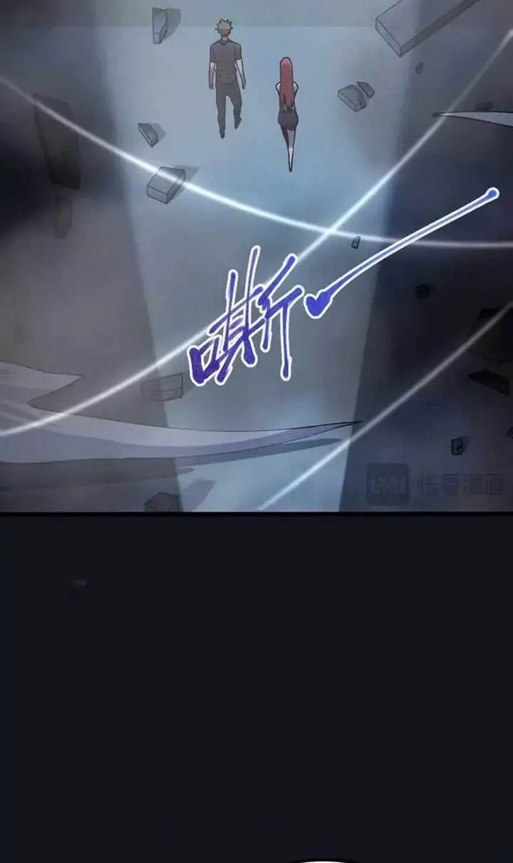 image-komik-contracted-all-ancient-divine-weapons-chapter-14-13/39