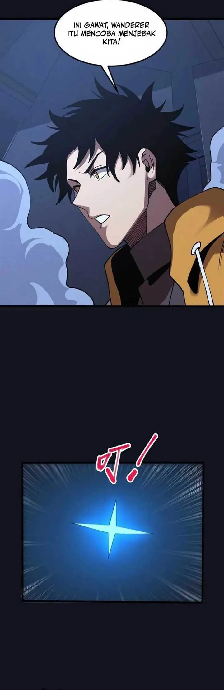 image-komik-contracted-all-ancient-divine-weapons-chapter-14-33/39