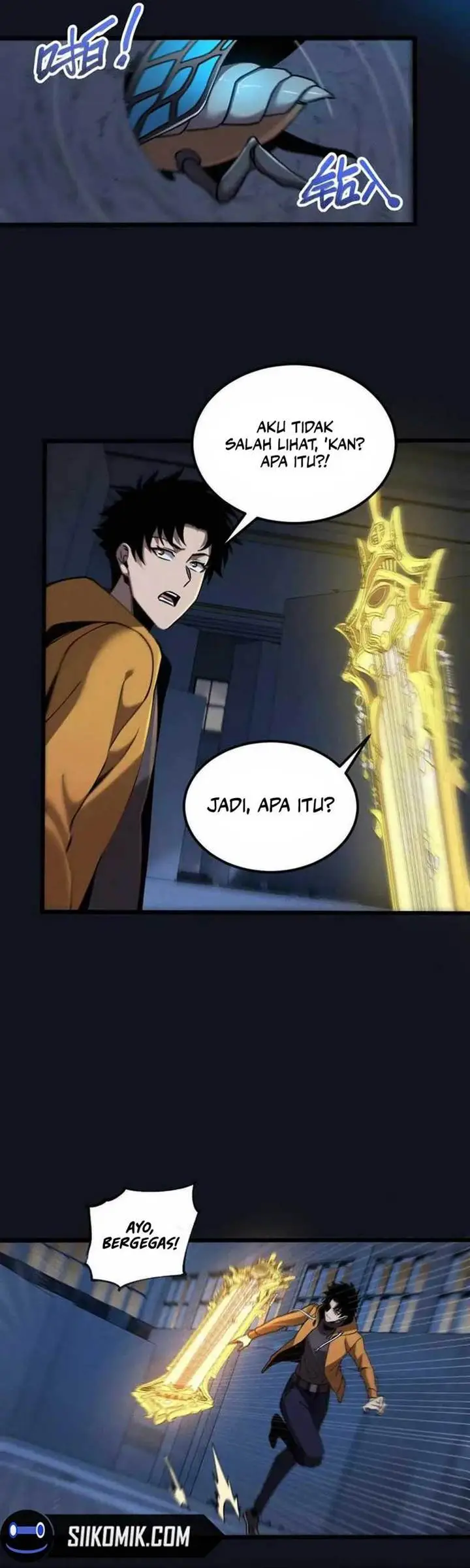 image-komik-contracted-all-ancient-divine-weapons-chapter-14-36/39