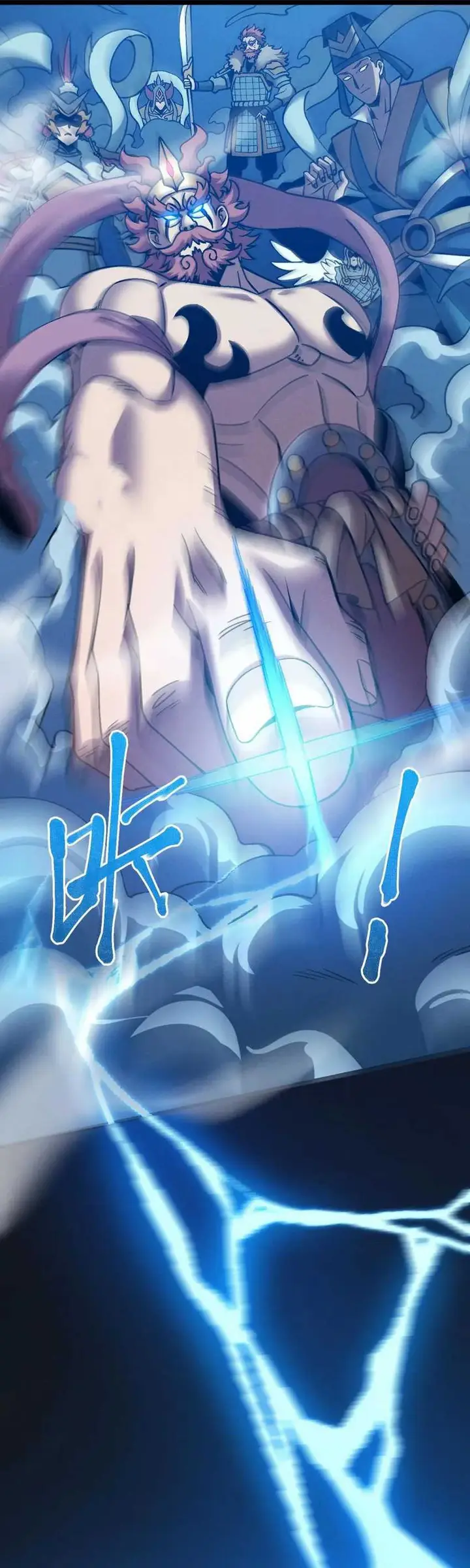 image-komik-contracted-all-ancient-divine-weapons-chapter-16-3/43