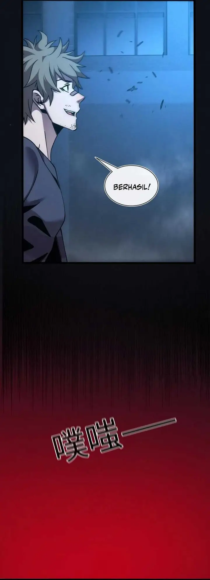 image-komik-contracted-all-ancient-divine-weapons-chapter-16-9/43