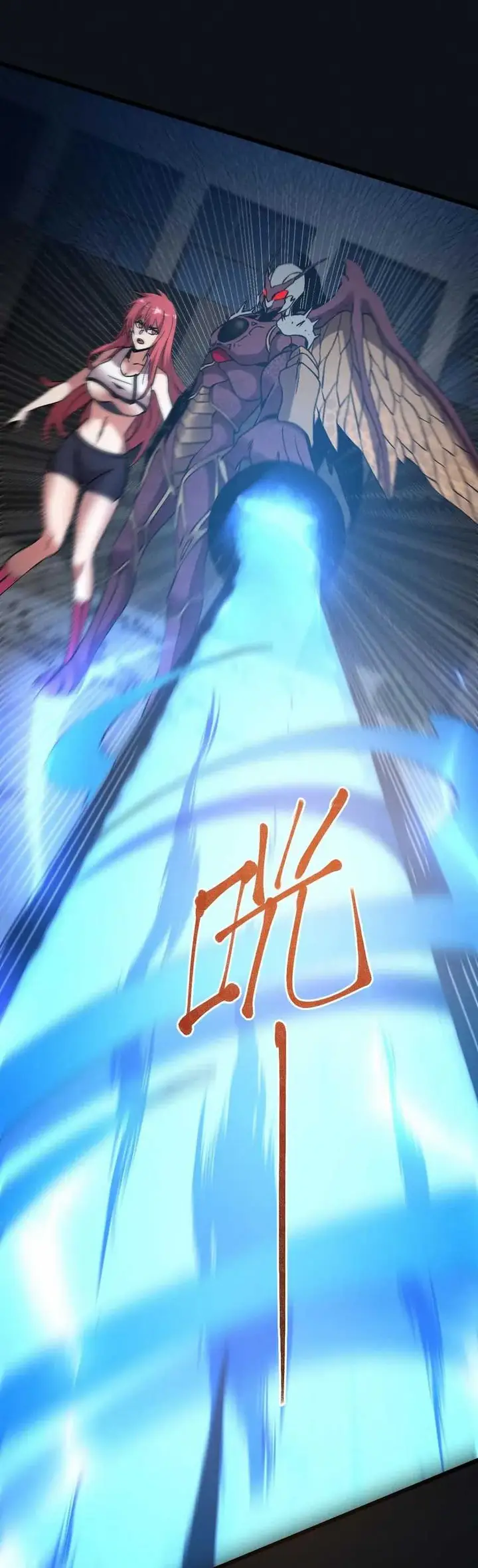 image-komik-contracted-all-ancient-divine-weapons-chapter-16-26/43