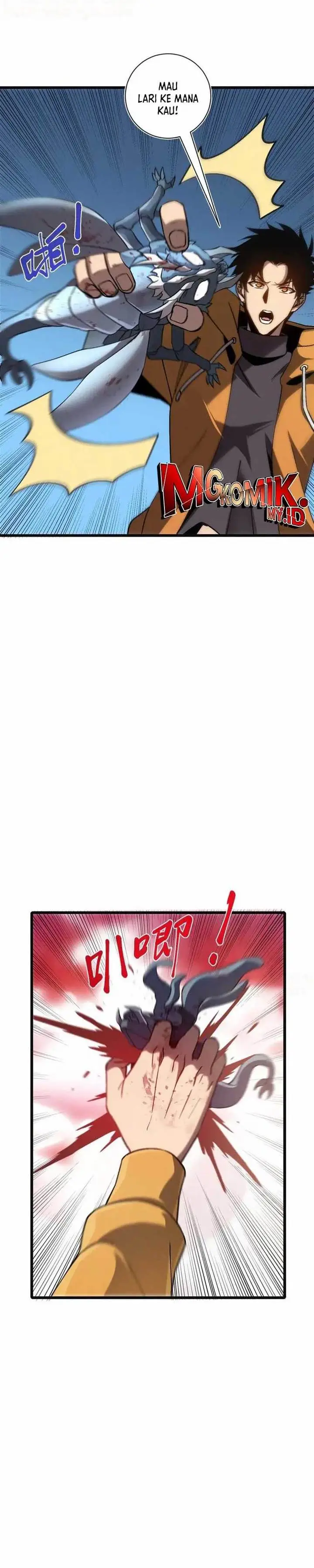 image-komik-contracted-all-ancient-divine-weapons-chapter-25-1/25
