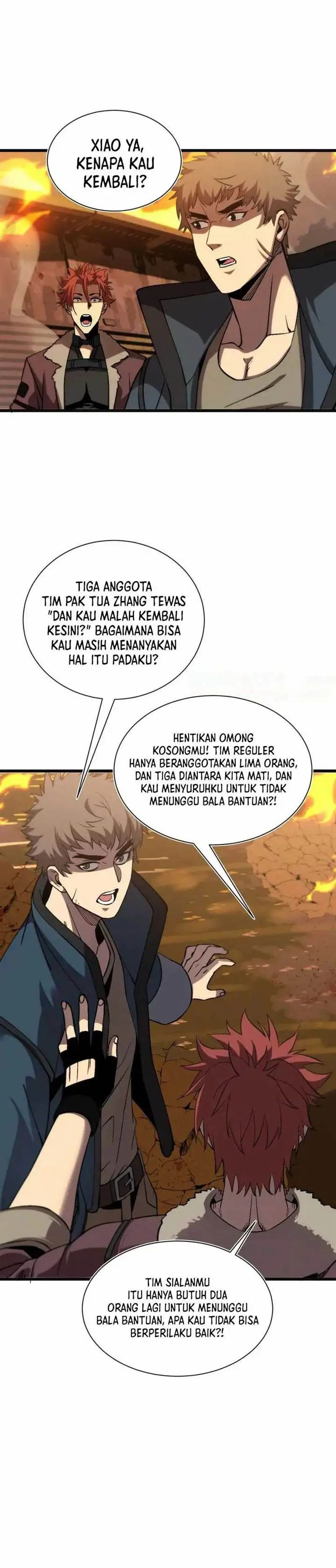 image-komik-contracted-all-ancient-divine-weapons-chapter-25-19/25