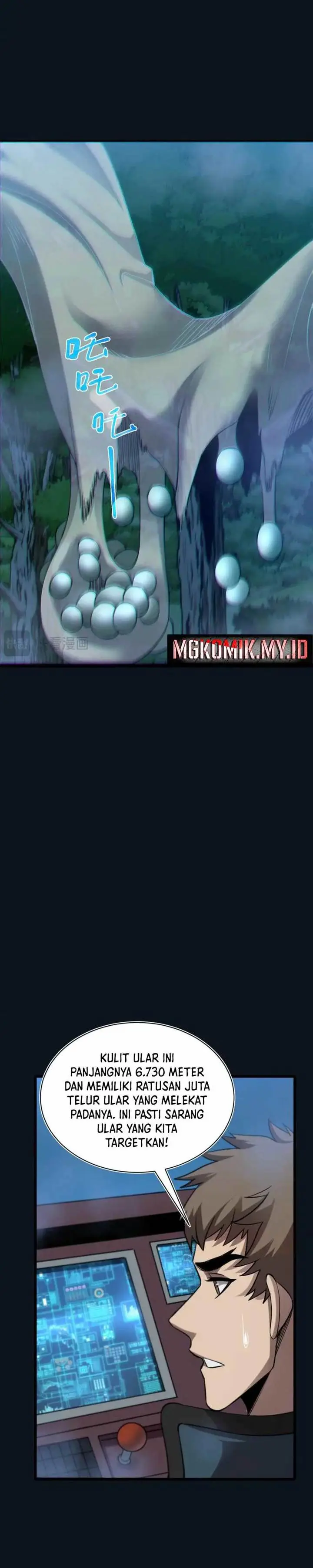 image-komik-contracted-all-ancient-divine-weapons-chapter-26-19/25