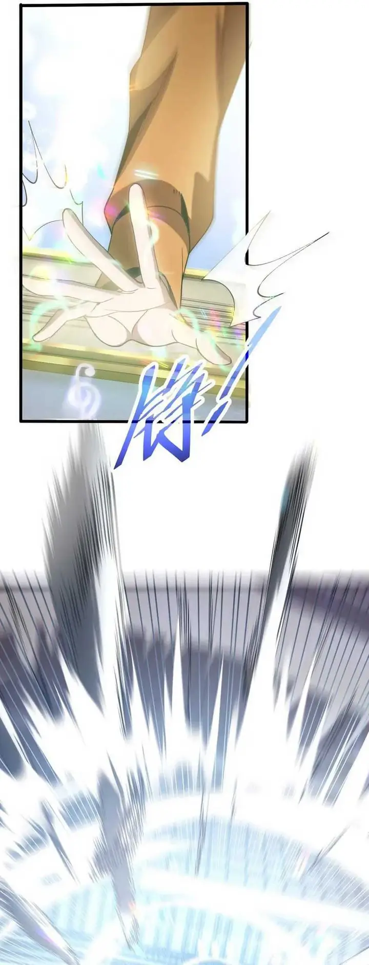 image-komik-contracted-all-ancient-divine-weapons-chapter-3-2/53