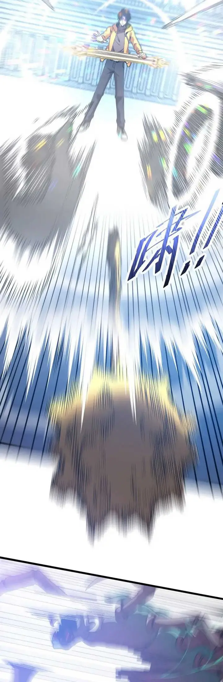 image-komik-contracted-all-ancient-divine-weapons-chapter-3-3/53