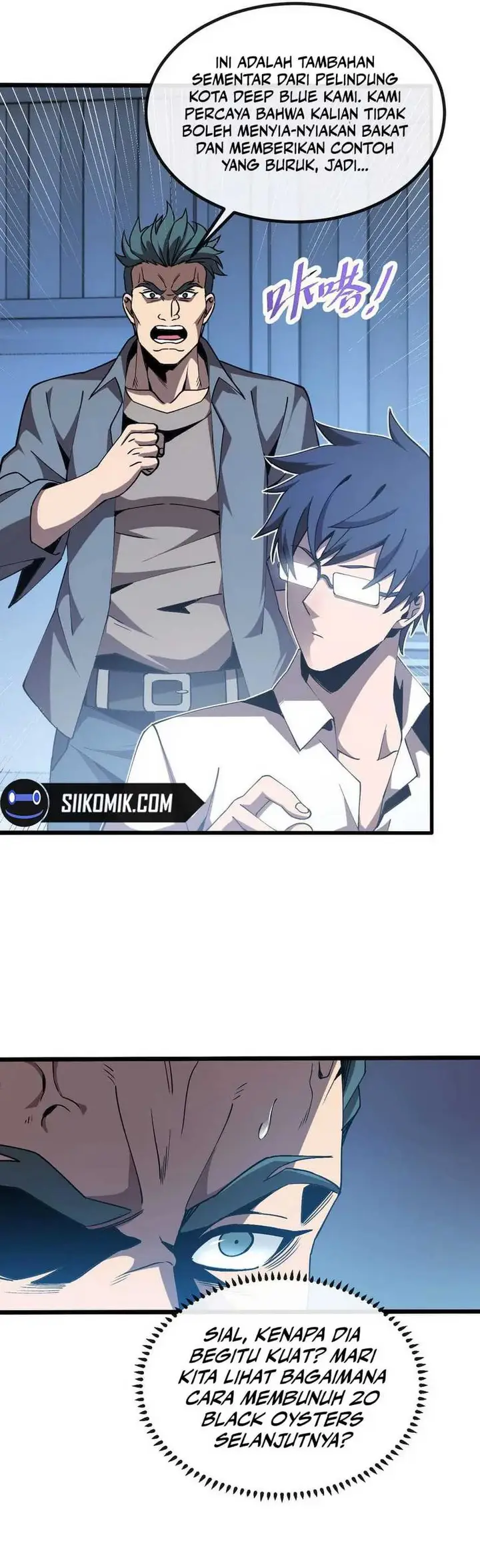 image-komik-contracted-all-ancient-divine-weapons-chapter-3-10/53