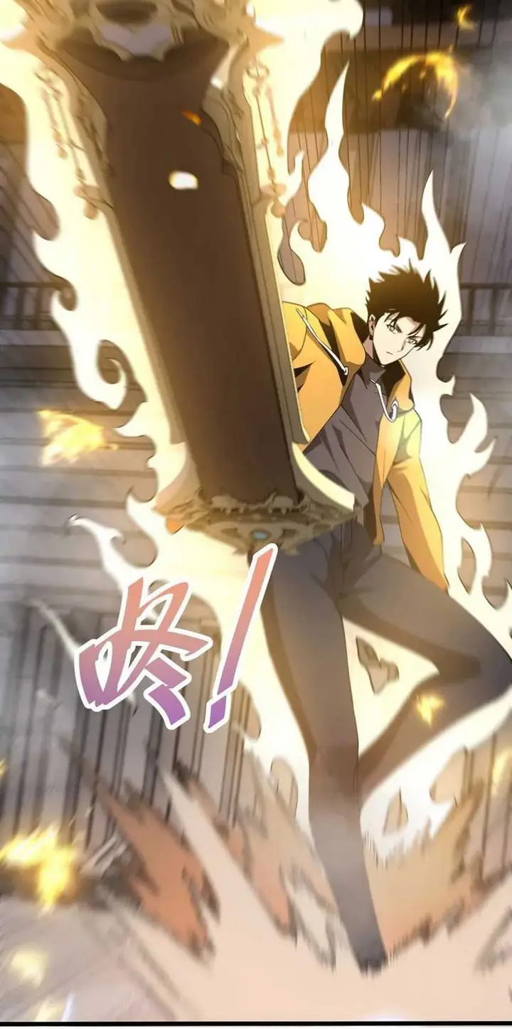 image-komik-contracted-all-ancient-divine-weapons-chapter-3-48/53