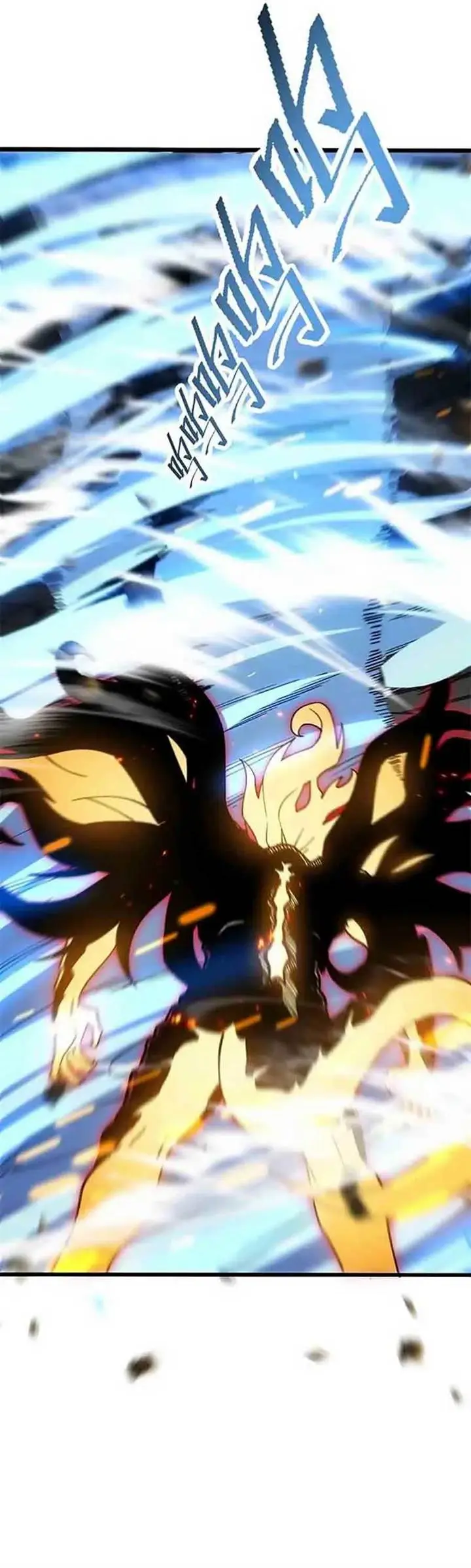 image-komik-contracted-all-ancient-divine-weapons-chapter-5-16/39