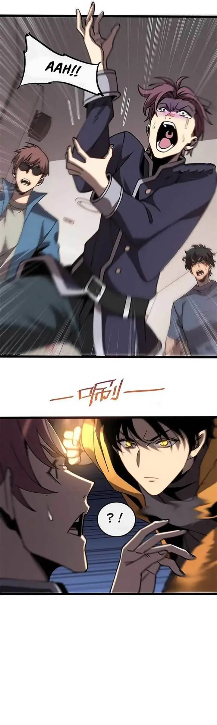 image-komik-contracted-all-ancient-divine-weapons-chapter-8-20/39