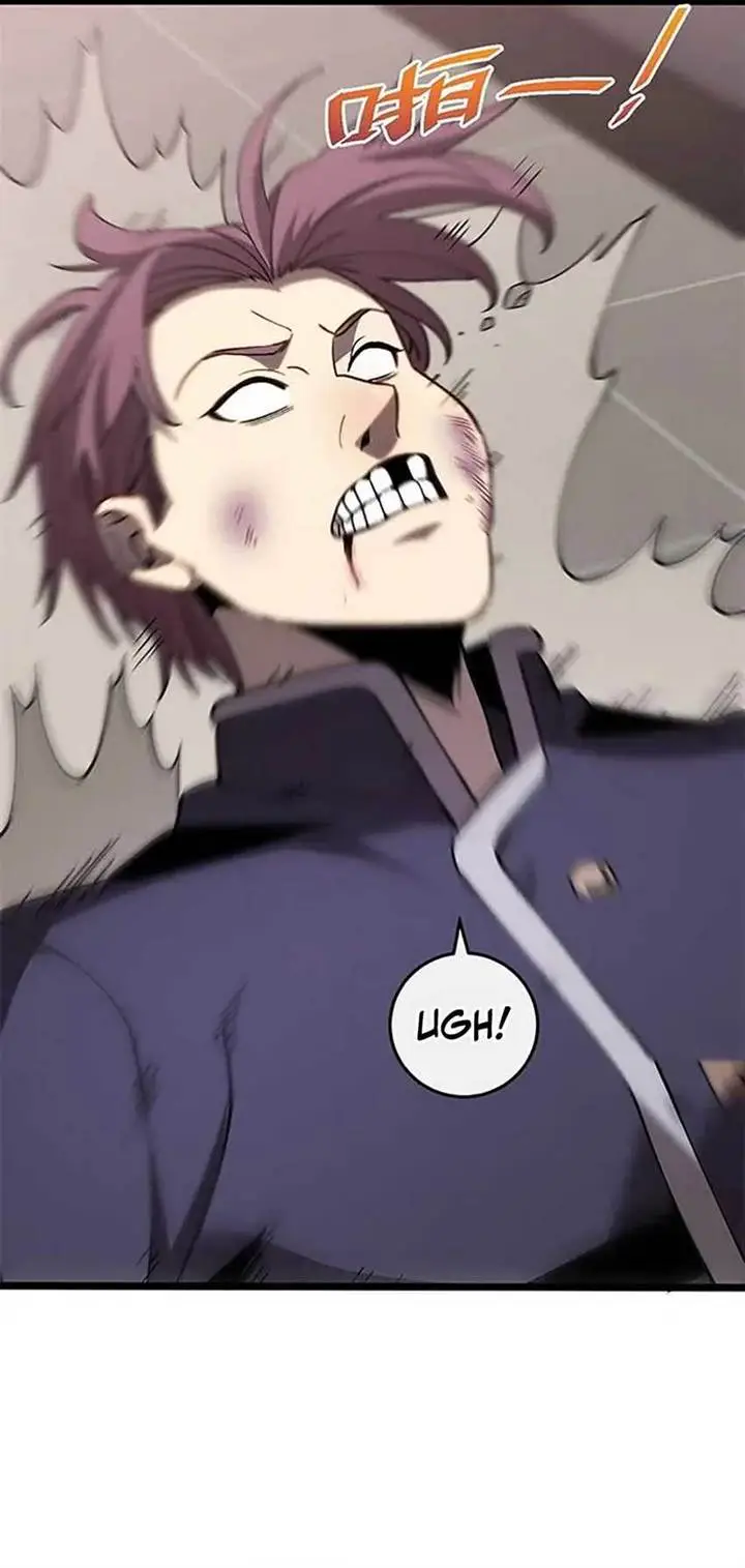 image-komik-contracted-all-ancient-divine-weapons-chapter-8-22/39