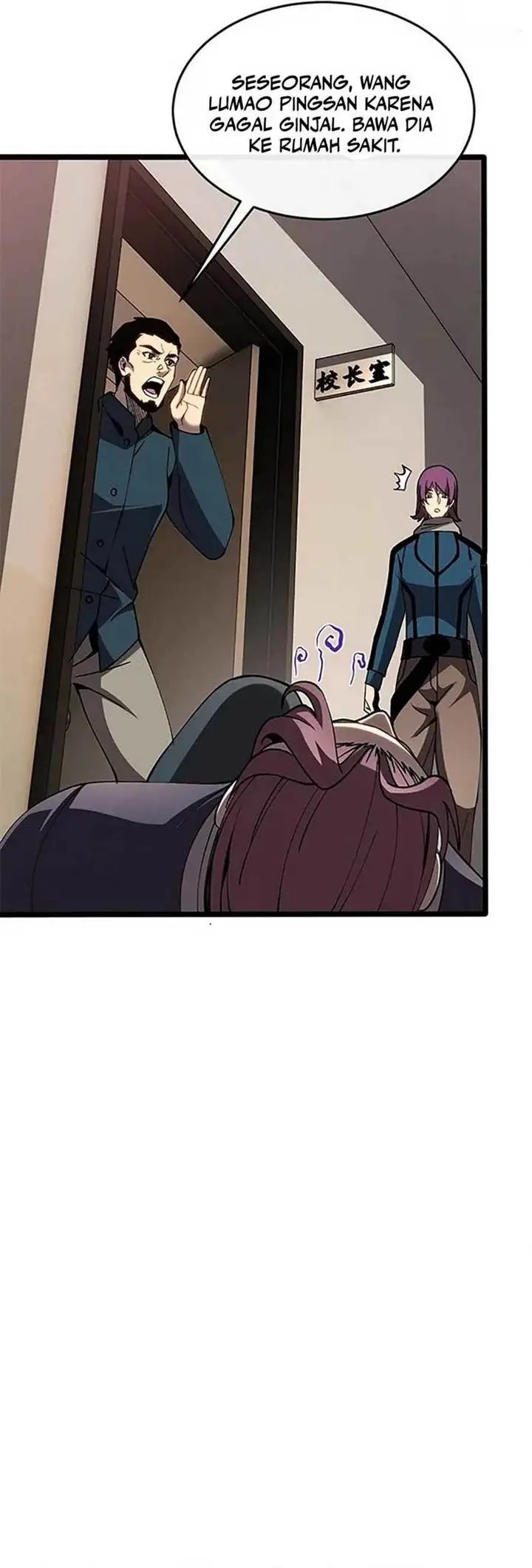 image-komik-contracted-all-ancient-divine-weapons-chapter-8-24/39