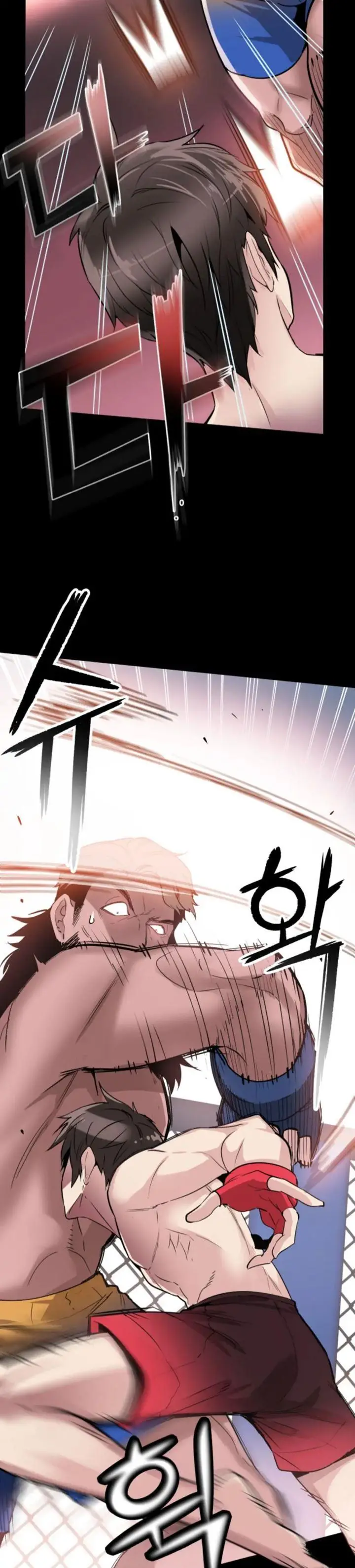 image-komik-control-player-chapter-1-5/50