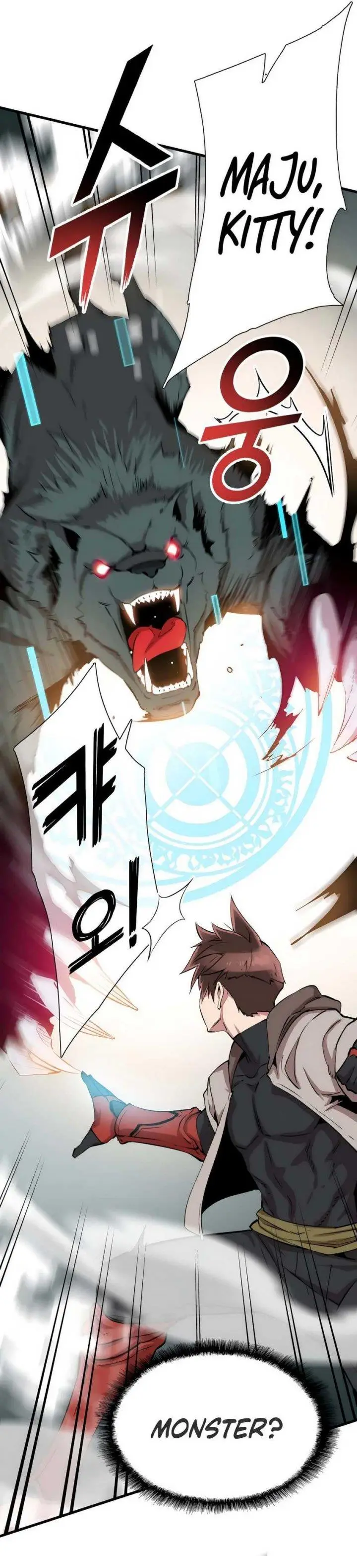 image-komik-control-player-chapter-15-8/32