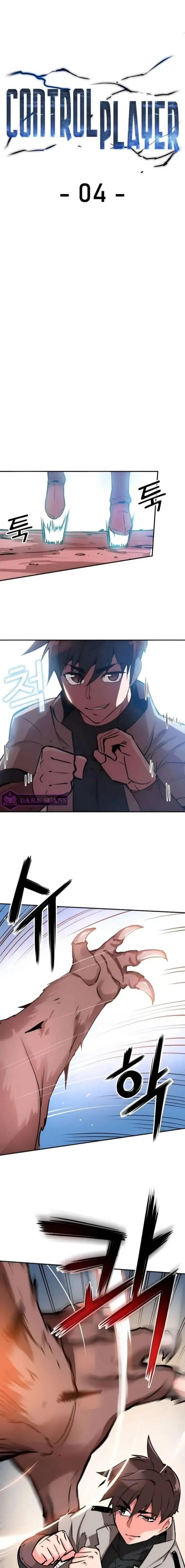 image-komik-control-player-chapter-4-1/20
