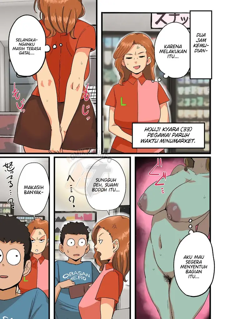 image-komik-convenience-store-toy-wife-mokuzo-chapter-01-4/24