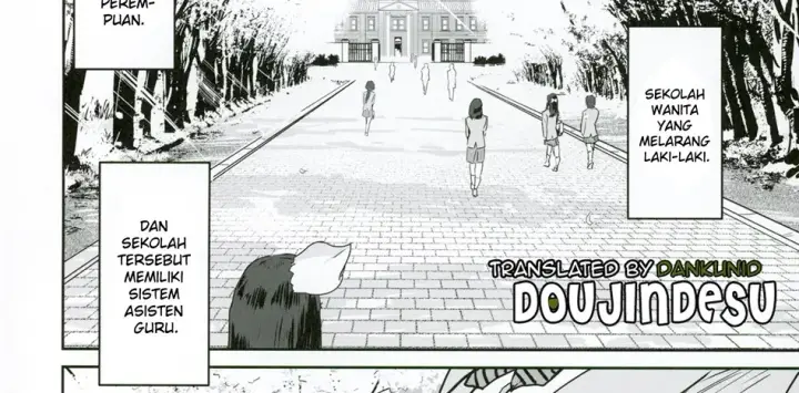 image-komik-cool-chan-wa-sensei-chapter-01-4/95