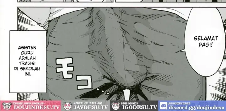 image-komik-cool-chan-wa-sensei-chapter-01-11/95