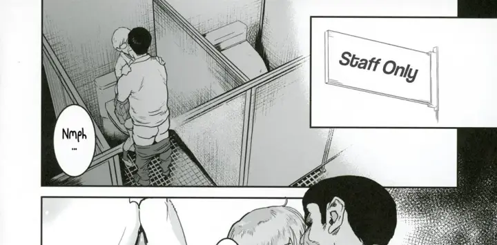 image-komik-cool-chan-wa-sensei-chapter-01-15/95