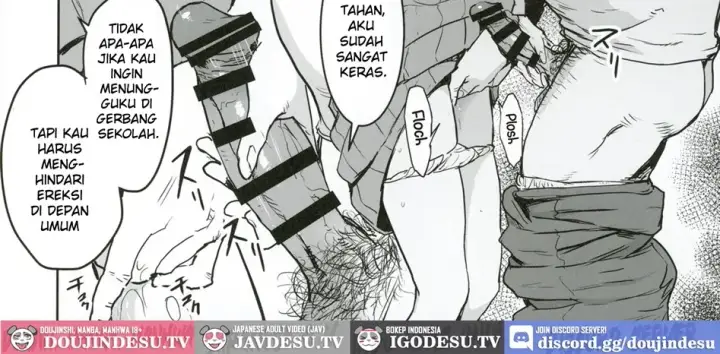 image-komik-cool-chan-wa-sensei-chapter-01-17/95