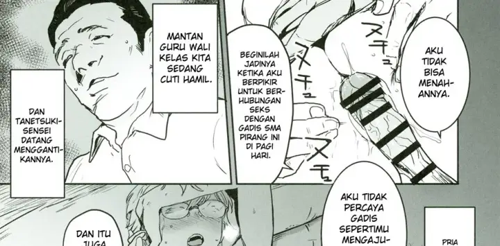 image-komik-cool-chan-wa-sensei-chapter-01-18/95