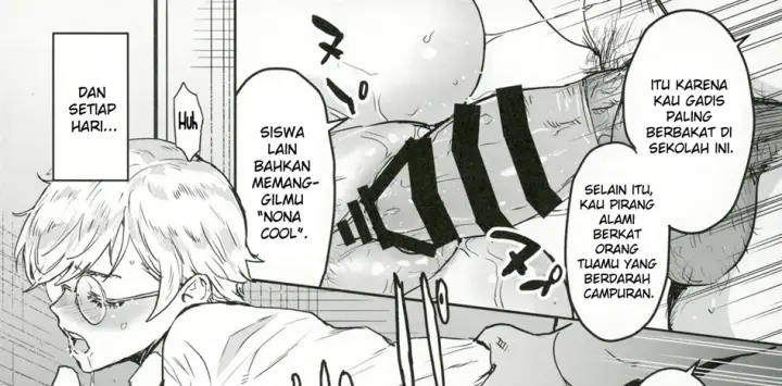 image-komik-cool-chan-wa-sensei-chapter-01-24/95