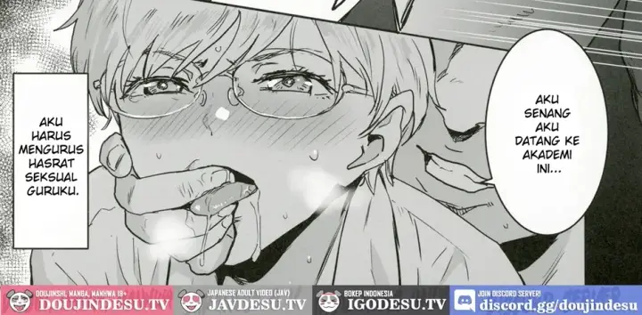 image-komik-cool-chan-wa-sensei-chapter-01-26/95