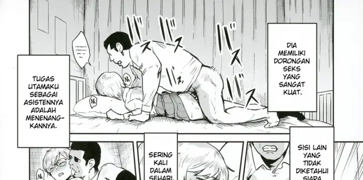 image-komik-cool-chan-wa-sensei-chapter-01-39/95