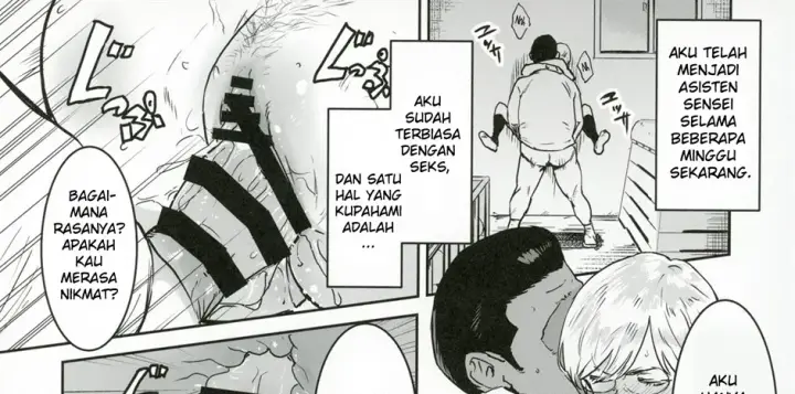 image-komik-cool-chan-wa-sensei-chapter-01-42/95