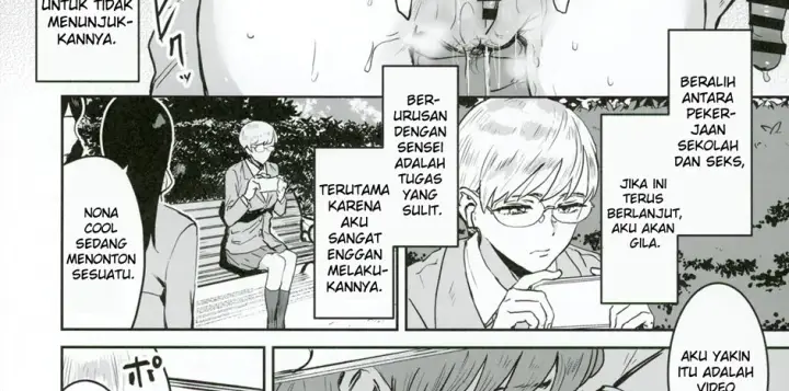 image-komik-cool-chan-wa-sensei-chapter-01-46/95