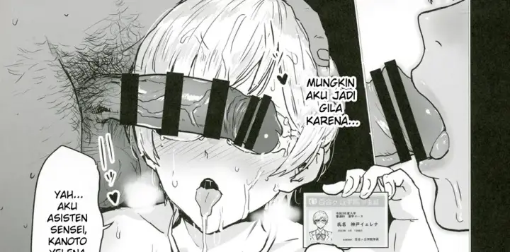 image-komik-cool-chan-wa-sensei-chapter-01-86/95