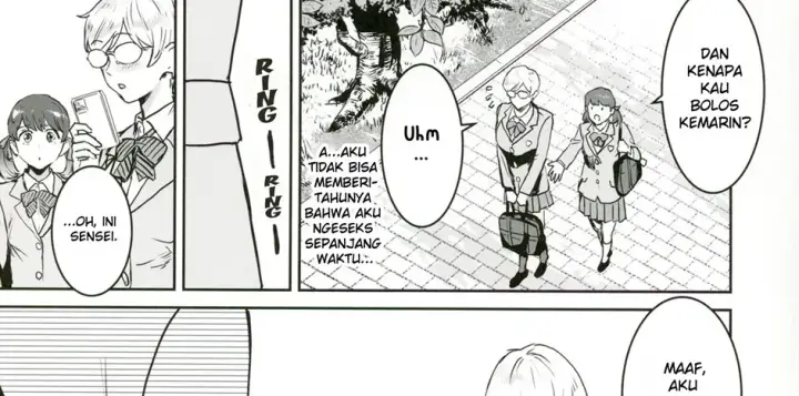 image-komik-cool-chan-wa-sensei-chapter-01-90/95