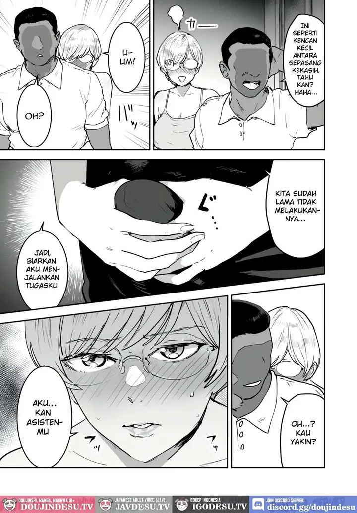 image-komik-cool-chan-wa-sensei-chapter-02-14/47