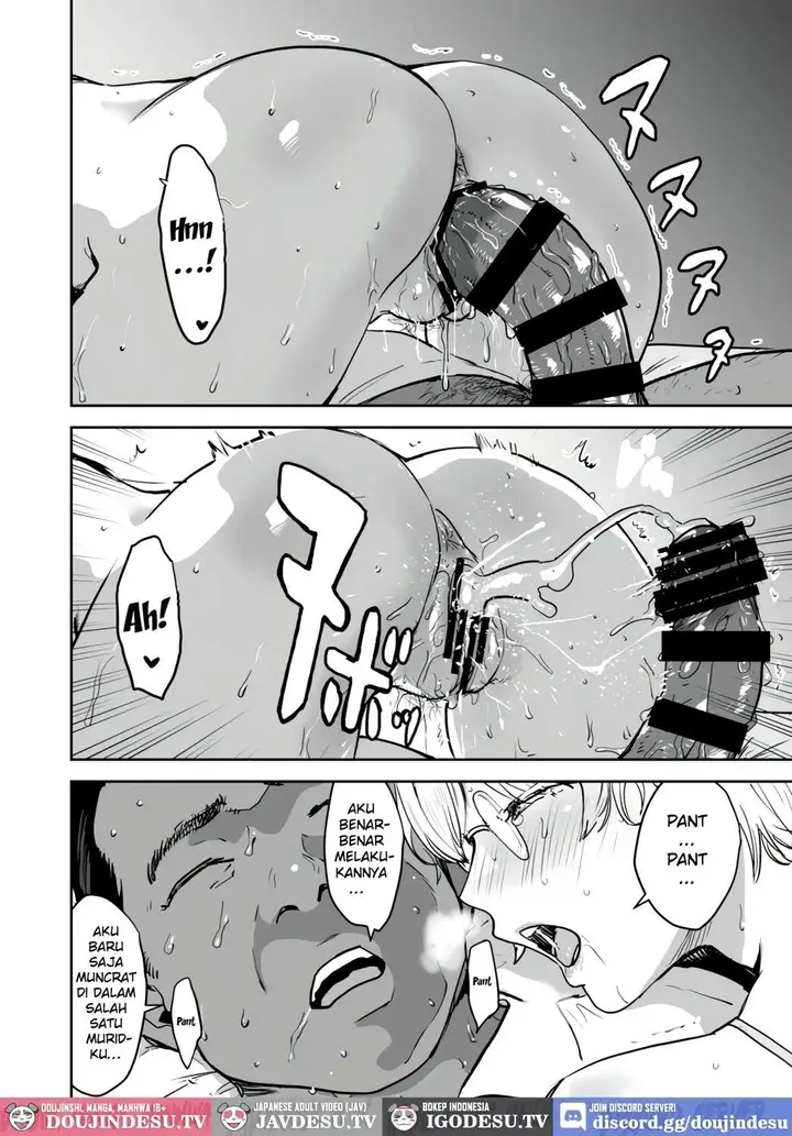 image-komik-cool-chan-wa-sensei-chapter-02-29/47